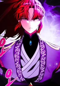 Espada de la inquisición celestial