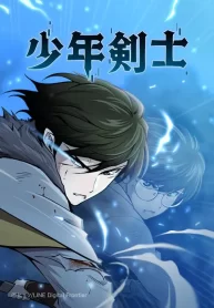 Espadachín adolescente