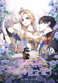 La Tirana Quiere Vivir Honestamente poster