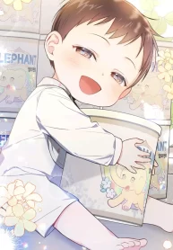 Una superestrella desde los cero años Poster