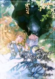 Como poner a mi esposo de mi lado (1)