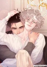 Cómo conquistar a ese alfa (1)