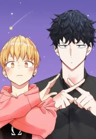 El Amor Es Una Ilusión (1)