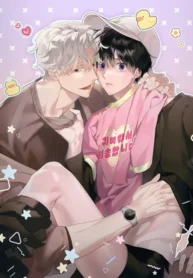 Es porque soy lindo (1)