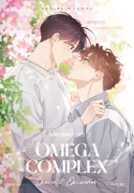 Omega Complex (2)