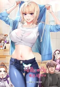 Déjame renacer con una gran verga (1)