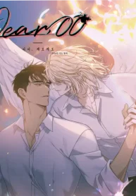 Dear.00 (1)