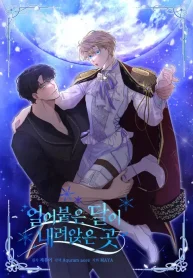 Donde Descansa la Luna Fría (1)