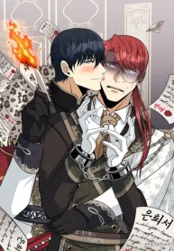 Jubilación, No Amor (1)