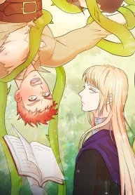 Ero Wizard’s Research Journal (1)