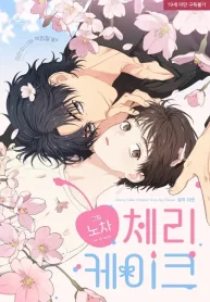 Pastel de Cereza (1)