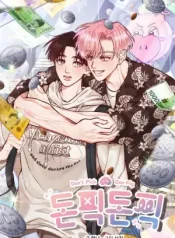 Dont Pick Don Pig (1)